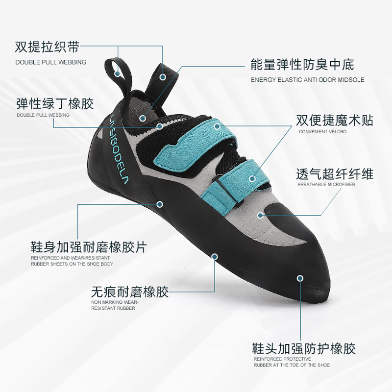 Nieuwe professionele klimschoe - Climbing Shoe Beginner recensie en prijs