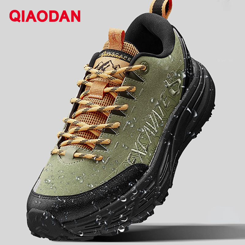 QIAODAN Wandelschoenen Heren L - Climbing Shoe Beginner recensie en prijs