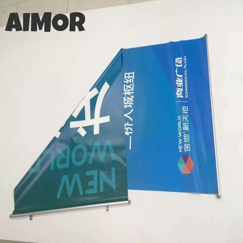 Reclamebanner Dubbelzijdig bed - Outdoor Sport Background recensie en prijs